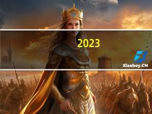 2023-10-01 07:50： 商丘辖区高速正常通行。​​​