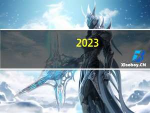 2023-10-02云南文山壮族苗族自治州文山市(鹿茸菇)的报价是多少