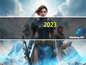 2023-10-02广东阳江市阳春市(大球盖菇)的报价是多少