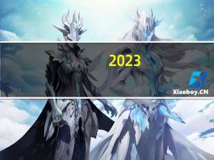 2023-10-04云南昆明市五华区(鹿茸菇)的报价是多少