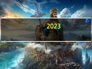 2023-10-04吉林通化市东昌区(元蘑)的报价是多少