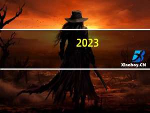 2023-10-05山东济宁市邹城市(白灵菇)的报价是多少