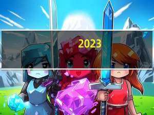 2023-10-05广东广州市越秀区(鹿茸菇)的报价是多少