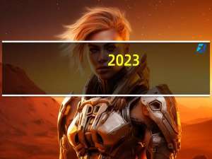 2023-10-05福建宁德市古田县(大球盖菇)的报价是多少