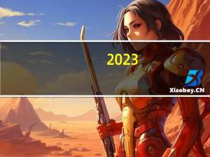 2023-10-06吉林通化市东昌区(黄蘑)的报价是多少