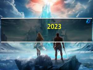 2023-10-07安徽亳州市谯城区(竹菌)的报价是多少