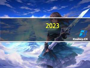 2023-10-07河南驻马店市平舆县(珊瑚菌)的报价是多少