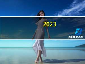 2023-10-08云南昆明市五华区(鹿茸菇)的报价是多少