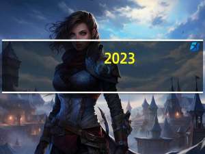 2023-10-08吉林通化市东昌区(元蘑)的报价是多少