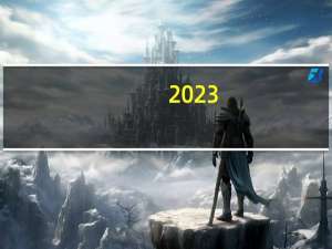 2023-10-09云南迪庆藏族自治州维西傈僳族自治县(竹菌)的报价是多少