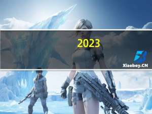 2023-10-10福建宁德市蕉城区(鹿茸菇)的报价是多少