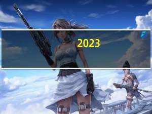 2023-10-10黑龙江牡丹江市海林市(元蘑)的报价是多少