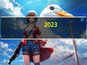 2023-10-11云南昆明市东川区(龙爪菇)的报价是多少