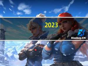 2023-10-11山西临汾市尧都区(大球盖菇)的报价是多少