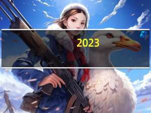 2023-10-11江西抚州市广昌县(鹿茸菇)的报价是多少
