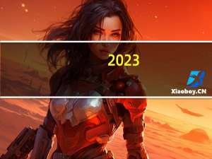 2023-10-12广东阳江市阳春市(大球盖菇)的报价是多少