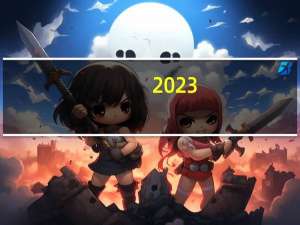 2023-10-12河南驻马店市平舆县(黄蘑)的报价是多少