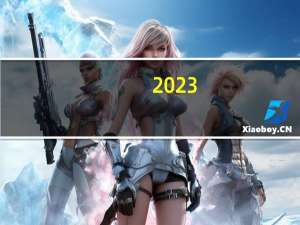 2023-10-13吉林通化市东昌区(元蘑)的报价是多少
