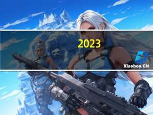 2023-10-14吉林通化市东昌区(黄蘑)的报价是多少