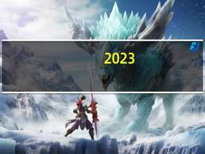 2023-10-14广东深圳市宝安区(松树菌)的报价是多少