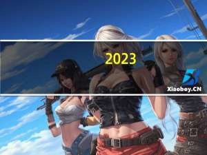 2023-10-15云南西双版纳傣族自治州景洪市(竹菌)的报价是多少