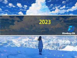 2023-10-16山东济宁市鱼台县(竹菌)的报价是多少