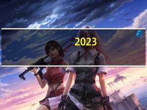 2023-10-16河北邯郸市肥乡区(黄蘑)的报价是多少