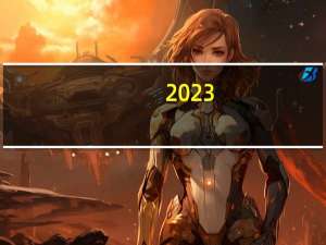 2023-10-17吉林通化市东昌区(黄蘑)的报价是多少