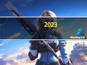 2023-10-18广西玉林市玉州区(竹菌)的报价是多少