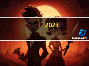 2023-10-18湖北黄冈市蕲春县(松树菌)的报价是多少