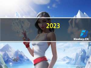 2023-10-19云南普洱市思茅区(大球盖菇)的报价是多少