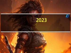 2023-10-19吉林通化市东昌区(元蘑)的报价是多少