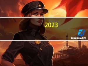 2023-10-19山东济宁市邹城市(白灵菇)的报价是多少