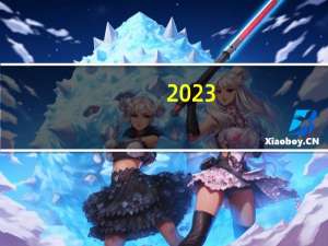 2023-10-19河南郑州市上街区(白灵菇)的报价是多少