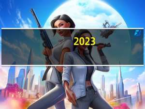 2023-10-20江西吉安市吉水县(大球盖菇)的报价是多少