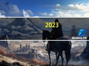 2023-10-20河南郑州市上街区(白灵菇)的报价是多少