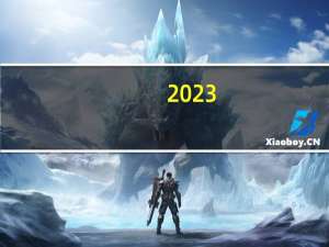 2023-10-20湖南湘西土家族苗族自治州永顺县(松树菌)的报价是多少