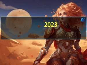 2023-10-20福建宁德市古田县(姬菇)的报价是多少