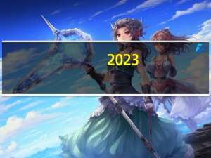 2023-10-21云南普洱市思茅区(大球盖菇)的报价是多少