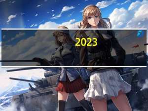 2023-10-21甘肃临夏回族自治州和政县(松树菌)的报价是多少
