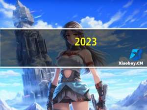 2023-10-22吉林通化市东昌区(元蘑)的报价是多少