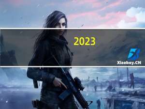 2023-10-23云南昆明市东川区(白灵菇)的报价是多少