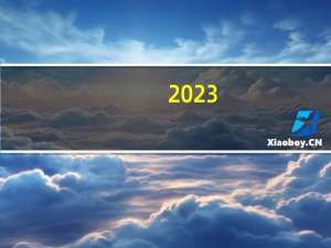 2023-10-23云南楚雄彝族自治州武定县(鹿茸菇)的报价是多少