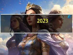 2023-10-24吉林通化市东昌区(黄蘑)的报价是多少