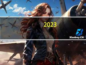 2023-10-24广东深圳市宝安区(松树菌)的报价是多少