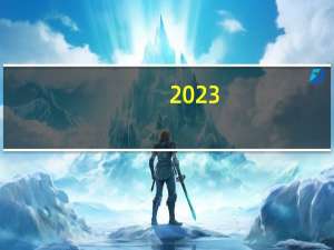 2023-10-24浙江丽水市庆元县(龙爪菇)的报价是多少