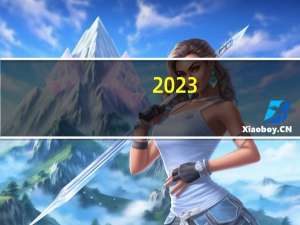 2023-10-24福建宁德市古田县(鹿茸菇)的报价是多少