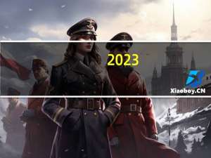 2023-10-25云南普洱市思茅区(大球盖菇)的报价是多少