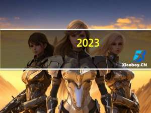2023-10-25云南楚雄彝族自治州武定县(鹿茸菇)的报价是多少