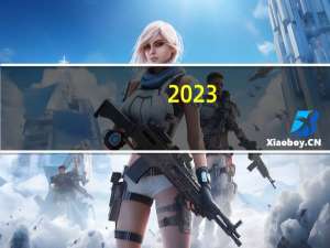 2023-10-27云南楚雄彝族自治州武定县(竹菌)的报价是多少